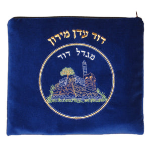 TL-129 Migdal David