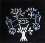 TL-208 Eitz Chaim #1
